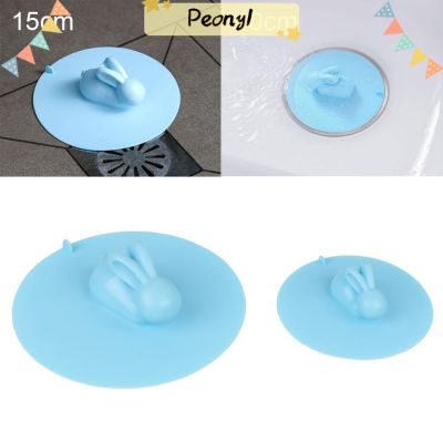 ❖✆ ※PEONY※ Useful Water Sink Plug Anti-smell Sewer Floor Drain Cover Rabbit Design Large Washroom Kitchen Durable Leakage-proof Bathtub Stopper/Multicolor