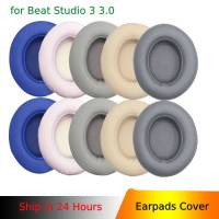 Earphone Pads Cushion for Beats Solo 2.0 3.0 Solo 2 3 Wireless Headphone Cover Memory Foam Earpads Earmuffs Repair Part Wireless Earbuds Accessories