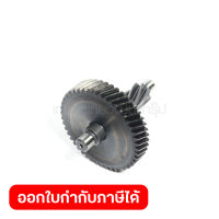 อะไหล่ Gear Complete 7-46 ใช้กับเครื่องผสมสี MAKITA รุ่น UT2204