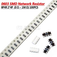 100pcs 0603 2*4 8P4R 2*4P 5% Network Resistor SMD array 0 ohm ~ 910K 2K 2.2K 4.7K 10K 22K 47K 100K 1M 1 10 100 220 470 ohms