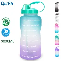 QuiFit 3.8L 128OZ Tritan Water Bottle with Width Mouth Locking Flip-Flop Lid and Straw Motivational Time Marker Big Drinking Bottles BPA Free Large Capacity Tumbler for Outdoor Fitness Sports