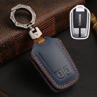 Leather Car Control Key Cover Case Fob Shell Holder For Isuzu MUX MU-X D-MAX DMAX 2 Button 2017 2018 2019 Keychain Accessories