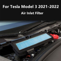 สำหรับ Tesla รุ่น3รถ Intake Air Filter Melt Blown ผ้า Air Flow Vent ฝาครอบ Anti-Blocking ป้องกัน Intake Cover