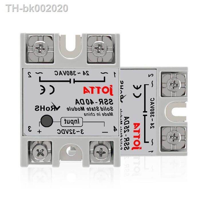 ssr-10da-25da-40da-dc-control-ac-white-shell-single-phase-solid-state-relay-without-plastic-cover