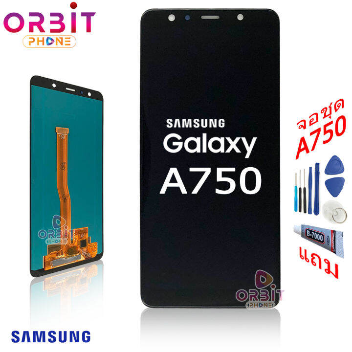 หน้าจอ-samsung-a750-a7-2018-จอชุด-lcd-พร้อมทัชสกรีน-ซัมซุง-a750-a7-2018