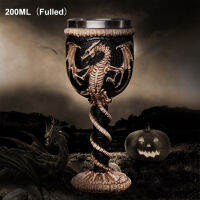 1Pcs Royal Dragon Mug Serpent Medieval Beer Stein Dragon Skeleton Ossuary Goblet Wine Chalice Resin Body Stainless Steel Liner