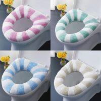 Bernicl For Home Decor Closestool Mat Seat Case Toilet Lid Cover Accessories Universal Soft Warm Washable Set