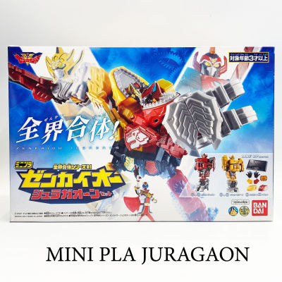Bandai Zenkaiger Zenkaioh JuraGaon เซนไคเจอร์ มินิพลา Mini Pla Zenkai 01 Set โมเดล 5 กล่องในชุด Minipla SMP