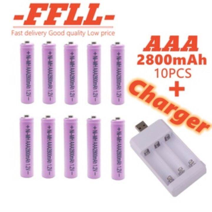 AA/AAA Rechargeable Batteries with charger 1.2V 1200/1900/2800mAh NiMH 10PCS Lazada PH