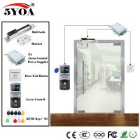 Fingerprint RFID Access Control System Kit Wooden Glasses Door Set+Magnetic Lock+ID Card Keytab+Power Supplier+Button