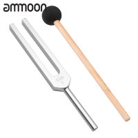 [ammoon]Tuning Fork 528C 528Hz Pitchfork with Mallet Cleaning Cloth Carry Bag Musical Instrument