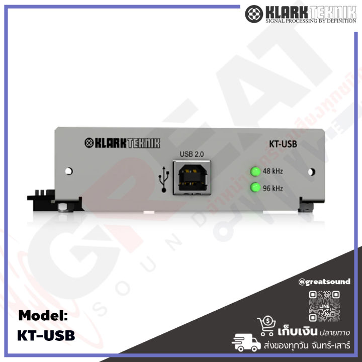 klark-teknik-kt-usb-ออดิโออินเตอร์เฟสแบบสองทิศทางแบบหลายช่องเข้ากันได้กับทั้ง-klark-teknik-dn9650-และ-dn9652-รับประกันสินค้า-1-ปีเต็ม