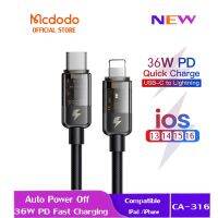 36W Type C to Lightning Fast Charging Data Cable iP 14 13 12 Xr 8 CA-316