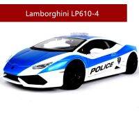 Maisto 1:24 Lamborghini HURACAN รถตำรวจ LP610-4แบบจำลองรถจากโลหะอัลลอยด์อุปกรณ์ตกแต่งศิลปะทำมือโมเดลของเล่นแบบชุดสะสมของขวัญ