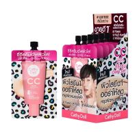 ?{กล่อง6ซอง}? Cathy Doll CC Cream Speed White SPF50 PA+++ 7ml เคทีดอลล์ สปีดไวท์ ซีซี ครีมรองพื้น รุ่นใหม่ฝาหมุน