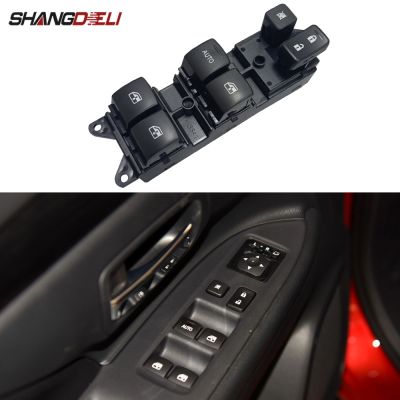 Tombol Saklar Kontrol Jendela Daya Tombol Saklar Pengkat Jendela Mobil สำหรับ Mitsubishi Outlander 2013 2014 2015 2016 2017 2018