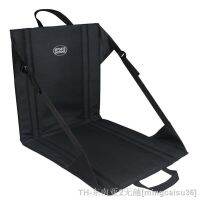 hyfvbu┇◈❏  Lazy Backrest Wear-resistant Outdoor Concert Supplies