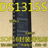 1-10ชิ้น DS1315 DS1315S SOP16 56 DS1315S-56