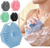 【YF】▫☢∏  Polygonal Silicone Scrubber With Ergonomic Handle Shower Massage Cleaning for All Age