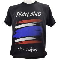 【NEW】เสื้อยืดผู้ชายเกาหลี เสื้อยืดผู้ชายไซส์ใหญ่ เสื้อยืด ลายธงชาติ No.960 Souvenir Tshirt Thailand เสื้อยืดไทยแลนด์ ของฝากต่างชาติ เสื้อท่องเที่ยว02