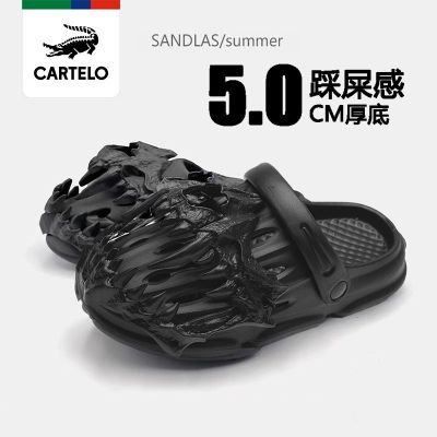 Kadele crocodile summer personality increased thick bottom sandals and slippers mens Baotou non-slip outer hole shoes beach