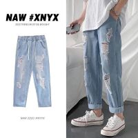 ❀❆┇ Spring thin section Hong Kong style jeans mens loose straight large size Korean version student elastic belt nine-point pants ripped pants