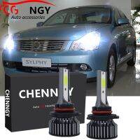 สำหรับ Nissan Sylphy (G11) ปี2009-2013หลอดไฟหน้า LED ไฟต่ำ6000K 12V-24V Qty2สีขาวสว่าง