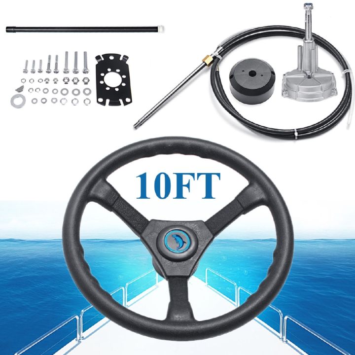 NEW 10FT Marine Engine Rotary Steering System Steering Helm Boat Mechanical Cable & Wheel 90