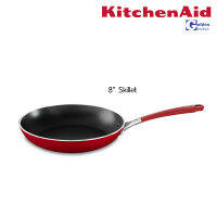 KitchenAid Skillet กระทะอลูมิเนียมเคลือบผิว 20cm, 24cm, 30cm, 24&amp;30cm