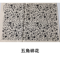 5PCSSet Pottery Art Transfer Paper Glaze Underglaze Black Flower Paper Jingdezhen Ceramic Decal Paper DIY Polymer Clay Tools
