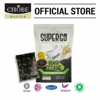 Chobe Supergo โชเบ ซุปเปอร์โก  (Black Sesame) เครื่องดื่มข้าวกล้องสำเร็จรูป (งาดำ) ของแท้100%