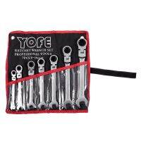 YOFE 7Pcs The Key With Combination Flexible Ratchet Wrench Auto Repair Hand Tools Spanners