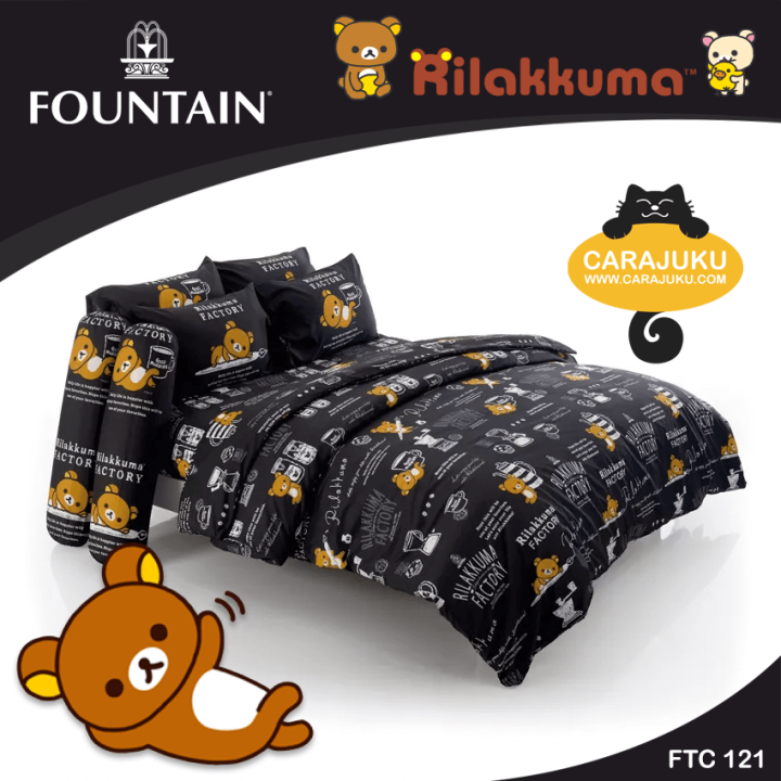 fountain-ชุดผ้าปูที่นอน-ผ้านวม-3-5ฟุต-5ฟุต-6ฟุต-ริลัคคุมะ-rilakkuma-เลือกสินค้าที่ตัวเลือก-total-ฟาวเท่น-ผ้าปู-ผ้าปูที่นอน-ผ้าปูเตียง-หมีคุมะ-kuma