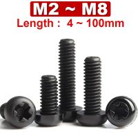 PA66 Black Nylon Plastic Phillips Round Pan Head Cross Round Screw Bolt Insulation M2M2.5M3M4M5M6M8 Length 4mm-100mm 10~100pcs Fasteners