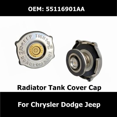 55116901AA Water Radiator Tank Cover Cap For Chrysler Dodge Jeep 2.4L 3.7L 4.0L 5.2L 52079880AA 05278697AA Car Essories
