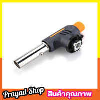 หัวพ่นไฟ หัวพ่นแก๊ส ไฟแช็คแก๊ส KQVEA MULTI PURPOSE TORCH รุ่น TKT-9607 หัวเชื่อมแก๊สกระป๋อง หัวพ่นไฟจุดเตาถ่าน แค้มปิ้ง หัวปืนพ่นไฟ หัวไฟแช็คหัวฟู่ใหญ่ หัวพ่นไฟทำอาหาร แต่งหน้าเค้ก ซูชิ หัวเป่าแก๊ส หัวเป่าไฟ หัวพ่นไฟแก๊สกระป๋อง หัวพ่นไฟความร้อนสูง T0009