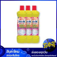 น้ำยาล้างห้องน้ำ พาวเวอร์สตรอง 850 มล. (แพ็ค3ขวด) มาจิคลีน Magic Clean bathroom cleaner Power Strong น้ำยา ล้างห้องน้ำ ทำความสะอาด อเนกประสงค์ ทำความสะอาดห้องน้ำ