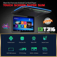 MICHIGA 13T316 จอหลังคา ทีวีเพดานติดรถยนต์ 13นิ้ว รุ่นใหม่บางSLIM ระบบแอนดรอยแท้ เล่นYOUTUBE NETFLIX มีให้เลือก 2สี