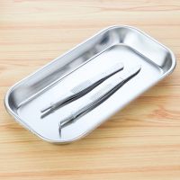 【YF】 Storage Tray Tools Device Supplies Dish