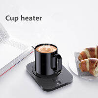 USB ถ้วยอุ่นกาแฟนมชาน้ำแก้วเครื่องทำอุณหภูมิปรับความร้อนรถไฟเหาะสำหรับโฮมออฟฟิศฤดูหนาวความร้อนอัตโนมัติ