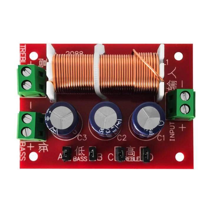 YLY-2088 2 Way Crossover Filters Module 400W Audio Speaker Frequency ...