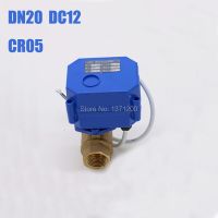 วาล์วไฟฟ้าใหม่เอี่ยม Dn20ลดพอร์ต Dc12v 3/4วาล์วมอเตอร์วาล์วไฟฟ้าทองเหลือง Cr 05 5สายควบคุม