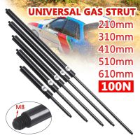 2pcs 100N 210-610mm 10mm Car Gas Strut Bars Gas Spring Hood Support Rod Shock Lift for RV Bed Window Bus Caravans