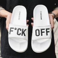 Summer Men Women Slippers Creative Words Indoor Home Slides Bathroom Shoes Quick Dry Outdoor Slipper Beach Sandals Flip Flops 46