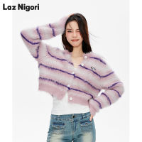 Laz Nigori เสื้อไล่ระดับสีลายทางสีม่วงผมยาวมิ้งค์เทียมเสื้อคาร์ดิแกนแบบถักหวานสไตล์เกาหลีเสื้อกันหนาวแบบสั้นและเผ็ด