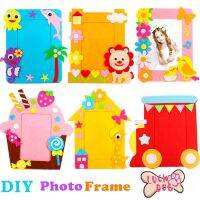 DIY Non-woven Picture Frame 3D Photo Frame Children Non-woven Stickers Handmade DIY Toys Material Package Craft Toys