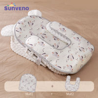 SUNVENO Anti Spitting Slope Mat Supporting Mat [Slope+U-shaped] (Single Mat)