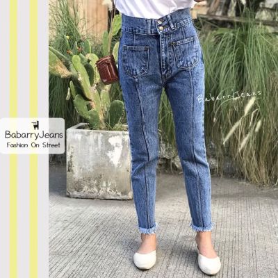 [พร้อมส่ง] BabarryJeans ยีนส์ทรงบอยเฟรน วินเทจ เอวสูง ปลายรุ่ย สียีนส์สโนว