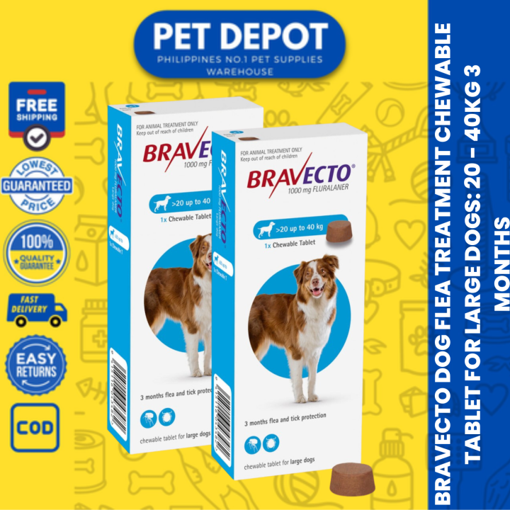 BRAVECTO DOG FLEA TREATMENT CHEWABLE TABLET FOR LARGE DOGS 20 40KG 3