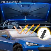 New Car Sunshade Umbrella Car Windshield Sun Shade Parasol Front Windshield Sunscreen Insulation UV Protection Auto Accessories